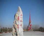 广宗天气预报7天